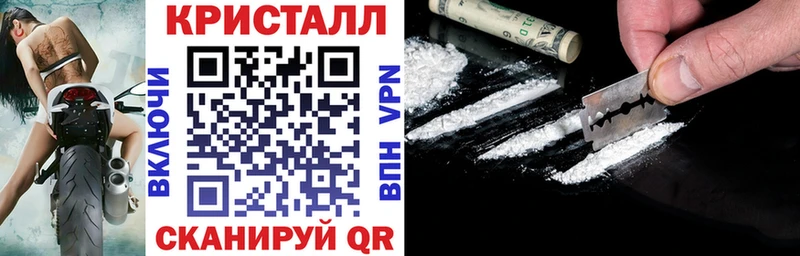 Амфетамин 97%  Ртищево 