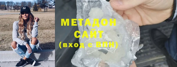 дмт Зеленокумск
