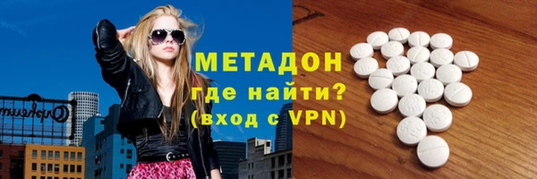 скорость Архангельск
