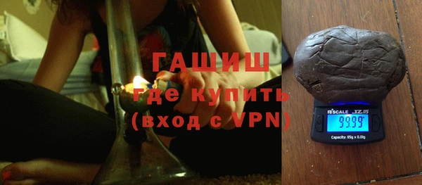 jwh Зерноград