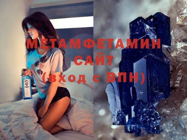скорость Архангельск