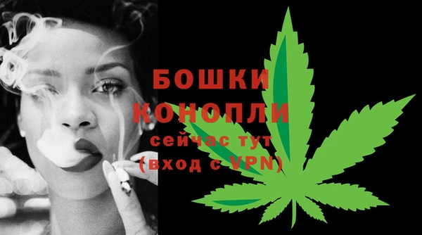 spice Чита