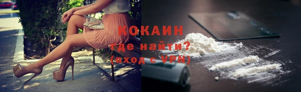 a pvp Зеленодольск
