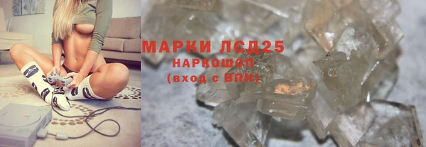 jwh Зерноград