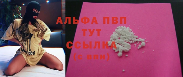 jwh Зерноград