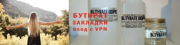 jwh Зерноград
