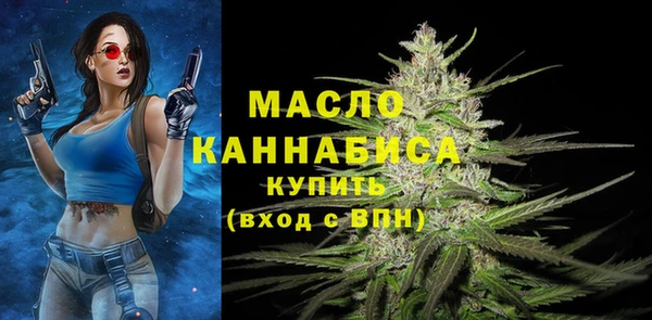 твердый Заволжск
