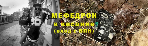 a pvp Зеленодольск