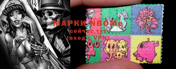 a pvp Зеленодольск