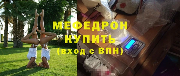 jwh Зерноград