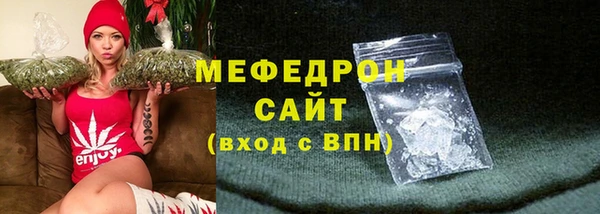 a pvp Зеленодольск