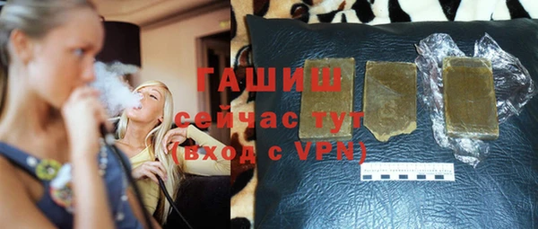 дмт Зеленокумск