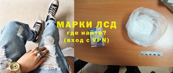 jwh Зерноград