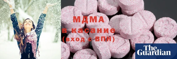 скорость Архангельск