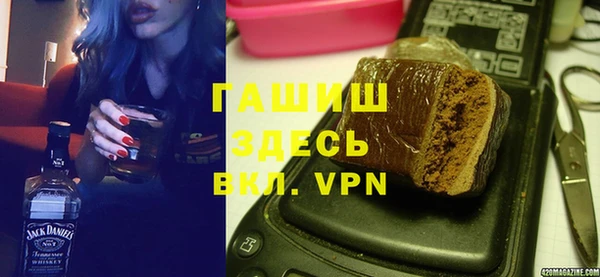 дмт Зеленокумск