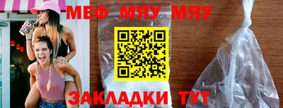 экстази Ирбит