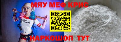 дмт Ипатово