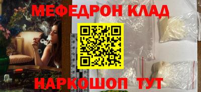 экстази Ирбит