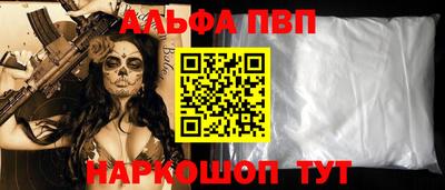 экстази Ирбит