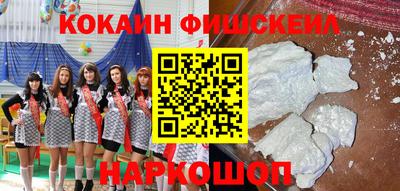 экстази Ирбит