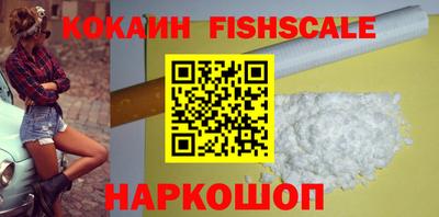 сатива Изобильный
