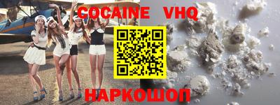 сатива Изобильный