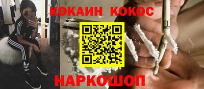сатива Изобильный