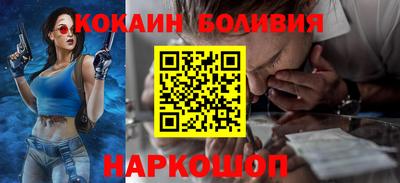 экстази Ирбит
