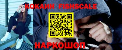 дмт Ипатово