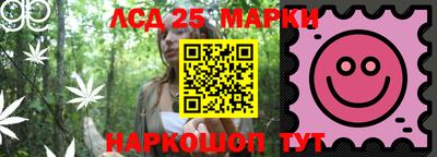 сатива Изобильный