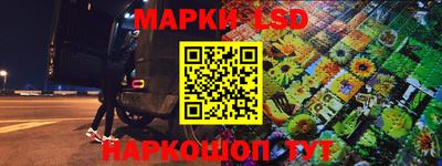 дмт Ипатово