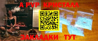 экстази Ирбит