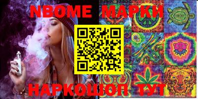 экстази Ирбит