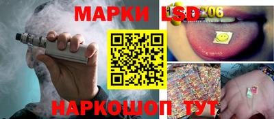 сатива Изобильный