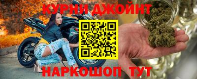 сатива Изобильный