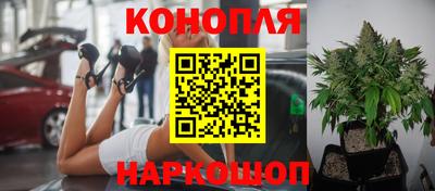 экстази Ирбит