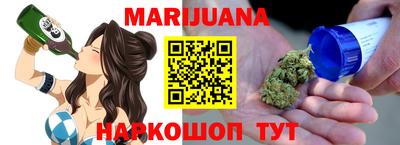 дмт Ипатово
