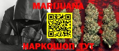дмт Ипатово