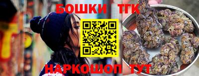 дмт Ипатово