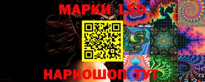 экстази Ирбит
