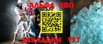дмт Ипатово