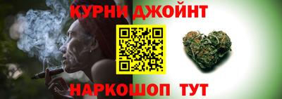 сатива Изобильный