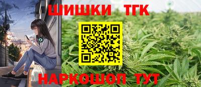 экстази Ирбит