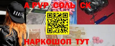 дмт Ипатово