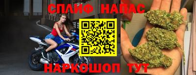 экстази Ирбит