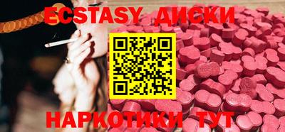 сатива Изобильный