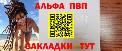 экстази Ирбит