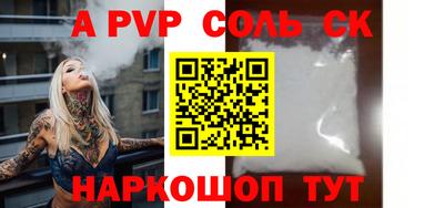 экстази Ирбит