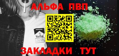 сатива Изобильный