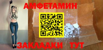 экстази Ирбит